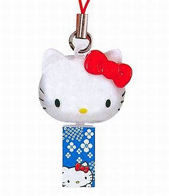 Furine japonais Wind Bell, Kusuyama (vent) Furine japonais Wind Bell, Kusuyama