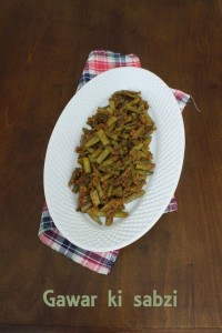 Gawar ki recette sabzi (haricots grappe de recette de curry) Gawar recette sabzi