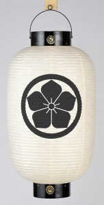 Gifu Laternen, Authentische japanisches Produkt
