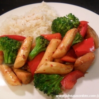 Gungjung Tteokbokki (coréen gâteaux de riz) Recette