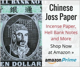 Wie man Joss Papier A Complete Guide, Chinese American Family Kaufen und Brennen
