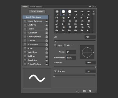 Comment faire pour créer un effet de texte réaliste lumière au néon dans Adobe Photoshop