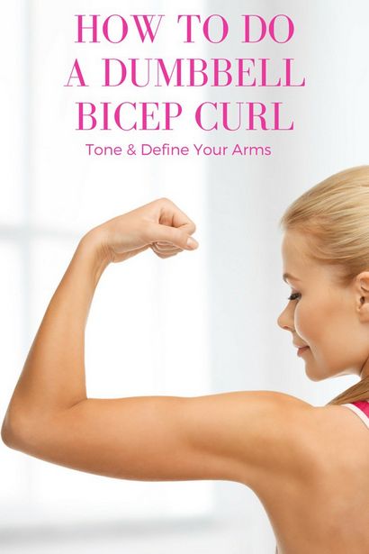 Comment faire un haltère Biceps Curl Pour tonifier vos bras - Le meilleur de cette vie