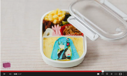 Comment faire un Hatsune Miku Bento, SoraNews24