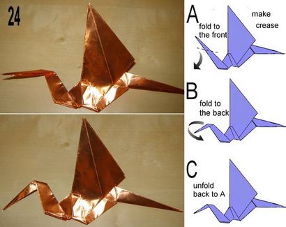 Comment faire un dragon Origami 10 étapes