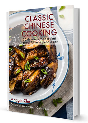 Wie man Chinese Dumpling Sauce, Omnivore - s Kochbuch