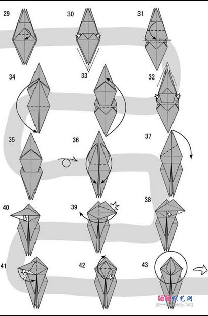 Wie man Origami Löwe Anweisungen machen