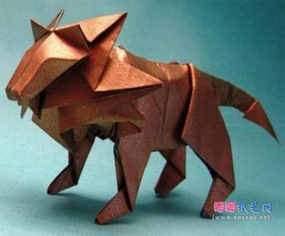 Comment faire des instructions de lion de l'origami