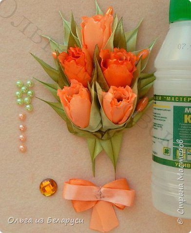 Comment faire fleurir ruban - Bricolages simples