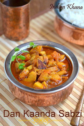 Indian Khana Dan Kaanda Sabzi, Pidi karunai kizhangu Curry