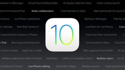 IPhone und iPad in iOS 10 Wie Verwenden von Incognito-Modus RecomHub