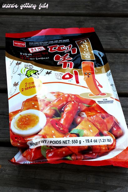 Irene Fat Obtenir instantanée Ddeokbokki Review