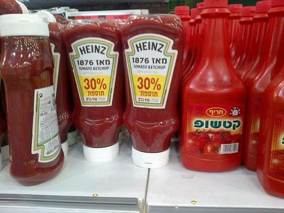 Israël Juste Banned Ketchup Heinz
