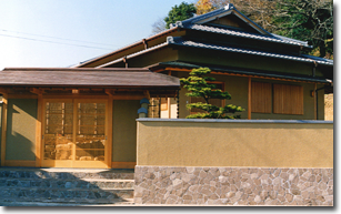 Jardinage japonais, Organisation de jardinage japonais (jardinage) Jardinage japonais, Organisation japonaise de jardinage