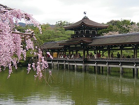 Jardins japonais Eléments de jardin (lanternes) Jardins japonais Eléments de jardin