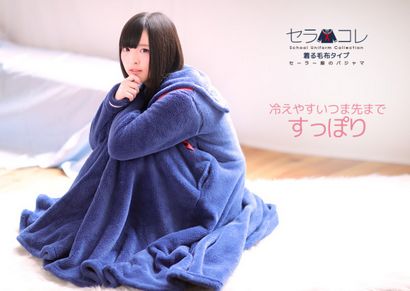 roomwear écolière japonaise prend uniforme costume de marin à un autre niveau que couverture portable, (écolière) roomwear écolière japonaise prend uniforme costume de marin à un autre niveau que couverture portable,