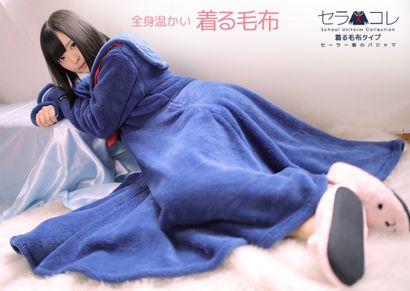 roomwear écolière japonaise prend uniforme costume de marin à un autre niveau que couverture portable, (roomwear) roomwear écolière japonaise prend uniforme costume de marin à un autre niveau que couverture portable,