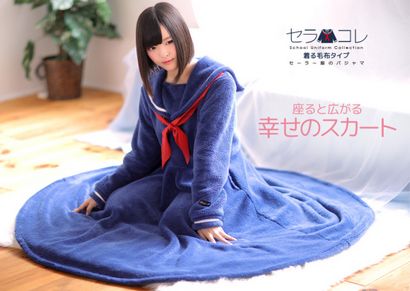 roomwear écolière japonaise prend uniforme costume de marin à un autre niveau que couverture portable, (japonais) roomwear écolière japonaise prend uniforme costume de marin à un autre niveau que couverture portable,