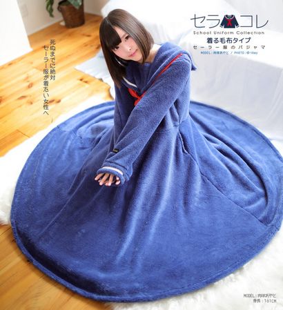 roomwear écolière japonaise prend costume uniforme marin à un autre niveau que couverture portable, (Без кейворда) roomwear écolière japonaise prend uniforme costume de marin à un autre niveau que couverture portable,