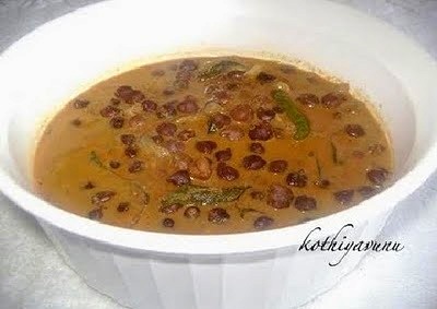 Kadala Curry - Noir pois chiches au curry