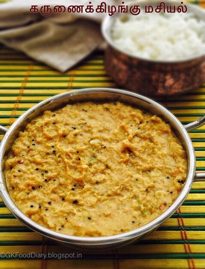 Karunai Kizhangu Masiyal Recette, Pidi Karunai Masiyal, côté plat forLunch - purées maison