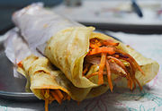 Kati Roll