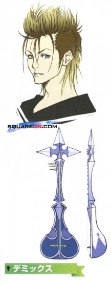 Kingdom Hearts Organisation XIII Guide Cosplay, Mes Déguisements - We Love Costumes