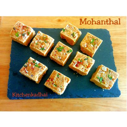 Küche Kadhai, Mohanthal (Besan Chakki oder Besan Burfi) Mohanthal (Besan Chakki oder Besan Burfi) -