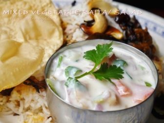 Kumbalanga Pachady (Melon d'hiver (kumbalanga) Kumbalanga Pachady (Melon d'hiver