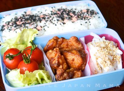 Petite maman Japon - Comment faire Super-facile japonais Bento repas