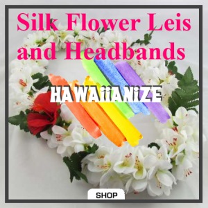 Faire Leis hawaïenne de fleurs fraîches - Comment faire une fleur Lei, KTC hawaïenne - kapo Trading Company