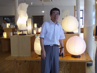 Making des lanternes traditionnelles japonaises 1