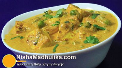 Matar Paneer Dhaba style recette