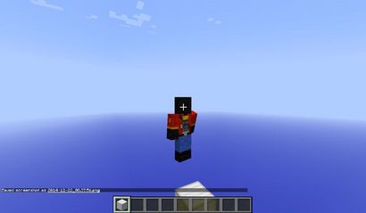 Minecraft Erstellen Sie Ihre eigenen Void World 4 Steps