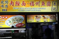 Ming Kee Fuzhou Fischbällchen