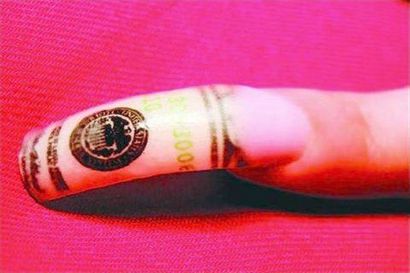 Money, Money, Money - Magazine Nails (magazine) L'argent, l'argent, l'argent - Magazine Nails