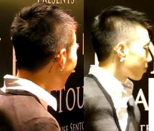 Nouvelle coupe de cheveux, le Jay Park Haircut (coupe de cheveux) Nouvelle coupe de cheveux, le Jay Park Haircut
