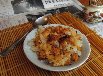 Nurungji (riz Crispy) - Sungyung (Scorched riz thé), AsianSupper