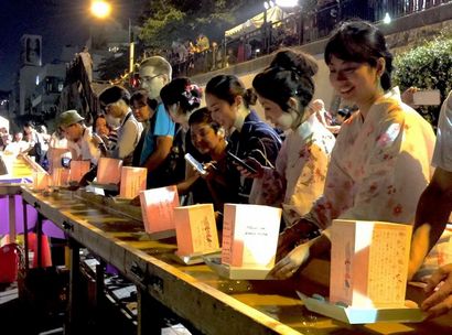 Obon Le Festival japonais des morts - Savvy Tokyo