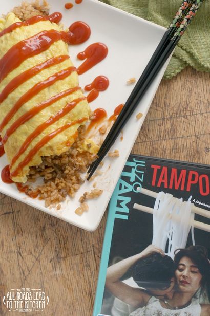Omurice (japanische Reis Omelett) inspiriert von Tampopo, #FoodnFlix - Alle Wege führen in die Küche
