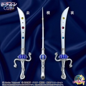 Ouvrez votre courrier dans le style avec un marin Uranus espace épée ouvre-lettre, Nouvelles Sailor Moon