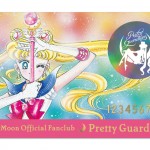Ouvrez votre courrier dans le style avec un marin Uranus espace épée ouvre-lettre, Nouvelles Sailor Moon
