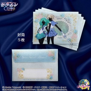 Ouvrez votre courrier dans le style avec un marin Uranus espace épée ouvre-lettre, Nouvelles Sailor Moon