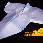 avion Origami, Origami avion, instructions d'avion origami, origami avion en papier, le Japon