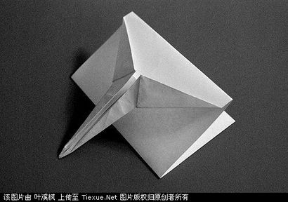 avion Origami, faire l'origami