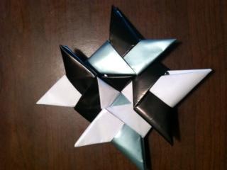 Origami Ninja Waffen Anleitung