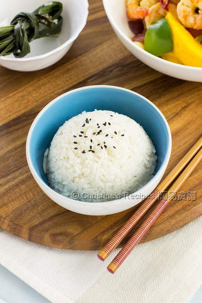 Pandan Coconut Rice, Christine Recettes Recettes faciles chinois, délicieuses recettes