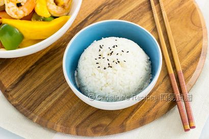 Pandan Coconut Rice, Christine Recettes Recettes faciles chinois, délicieuses recettes