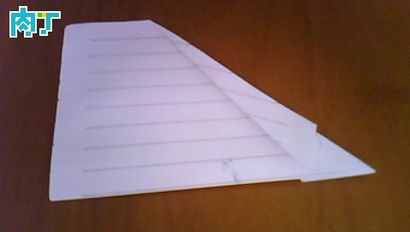 Paperang avion en papier à plier pliage planeur paperang avion en papier détaillé - Art