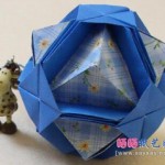 Papierkugel Origami, Fußball Origami Blume Ball Origami, kusudama Ball Origami, Origami Ball,